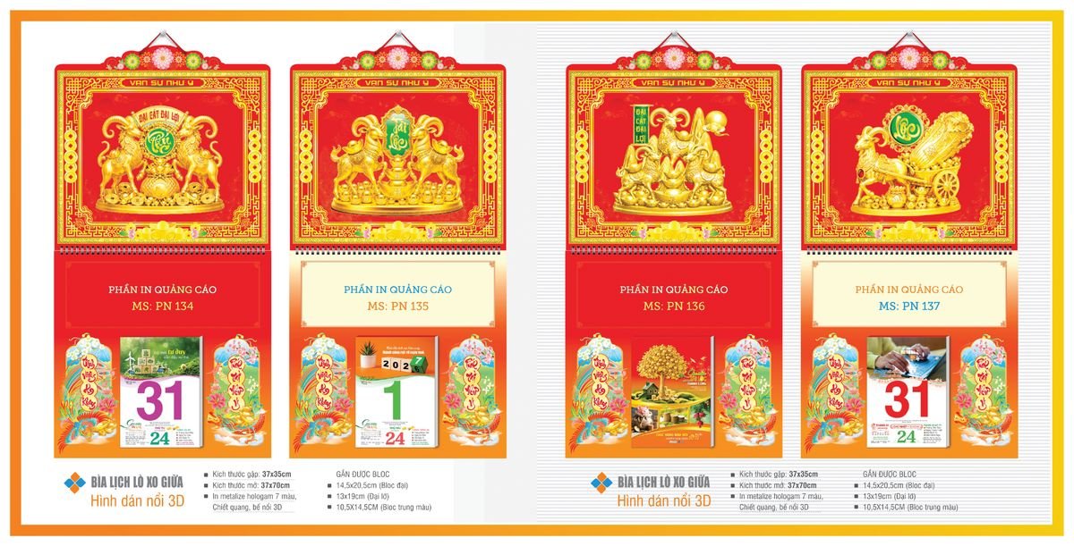 Bìa Lịch Treo Gắn Bloc Tân Phương Nam TPNBIA21 Ấn Phẩm Quà Tết Ngân Hàng & Tài Chính VIP Bìa Lịch Treo Gắn Bloc Tân Phương Nam TPNBIA21 Ấn Phẩm Quà Tết Ngân Hàng & Tài Chính VIP