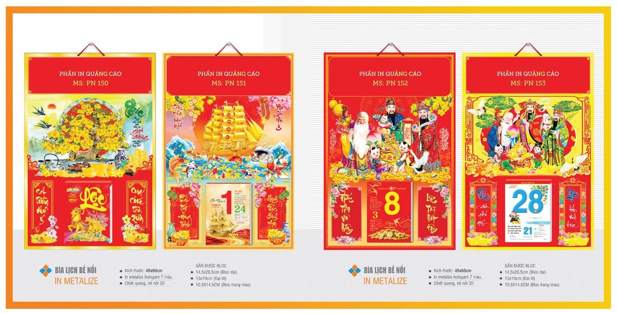 Bìa Lịch Treo Gắn Bloc Tân Phương Nam TPNBIA25 Ấn Phẩm Quà Tết Ngân Hàng & Tài Chính VIP