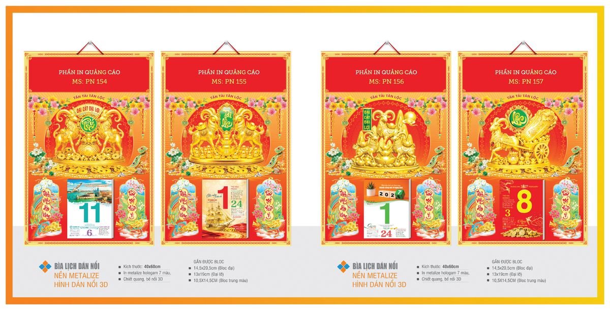 Bìa Lịch Treo Gắn Bloc Tân Phương Nam TPNBIA26 Ấn Phẩm Quà Tết Ngân Hàng & Tài Chính VIP Bìa Lịch Treo Gắn Bloc Tân Phương Nam TPNBIA26 Ấn Phẩm Quà Tết Ngân Hàng & Tài Chính VIP