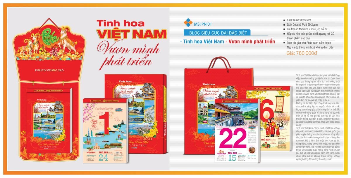 Lịch Bloc TPN 2027 TPNBLOC02 Ấn Phẩm Quà Tết Ngân Hàng & Tài Chính VIP