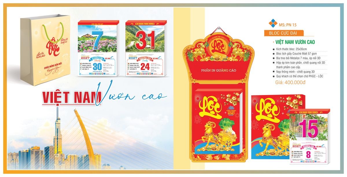 Lịch Bloc TPN 2027 TPNBLOC18 Ấn Phẩm Quà Tết Ngân Hàng & Tài Chính VIP