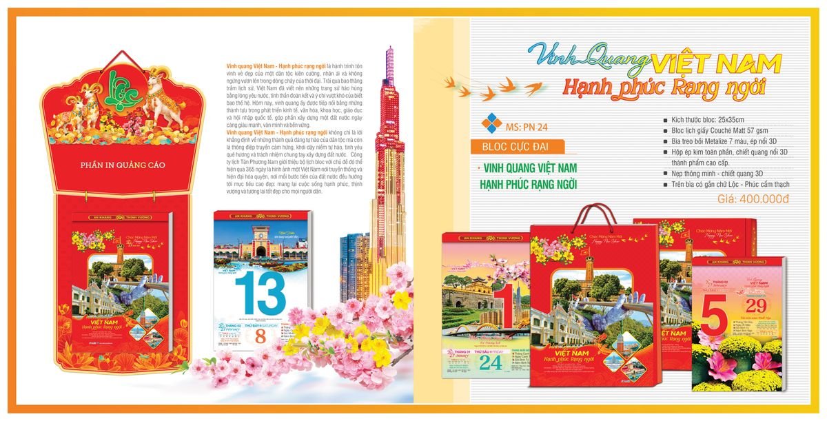 Lịch Bloc TPN 2027 TPNBLOC27 Ấn Phẩm Quà Tết Ngân Hàng & Tài Chính VIP