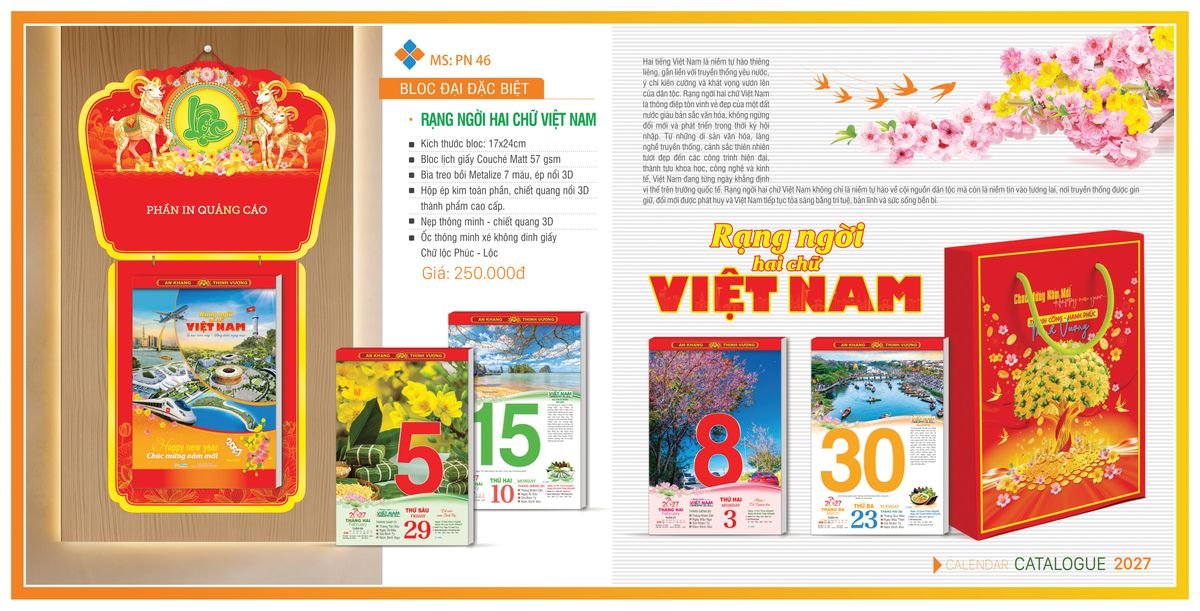 Lịch Bloc TPN 2027 TPNBLOC55 Ấn Phẩm Quà Tết Ngân Hàng & Tài Chính VIP
