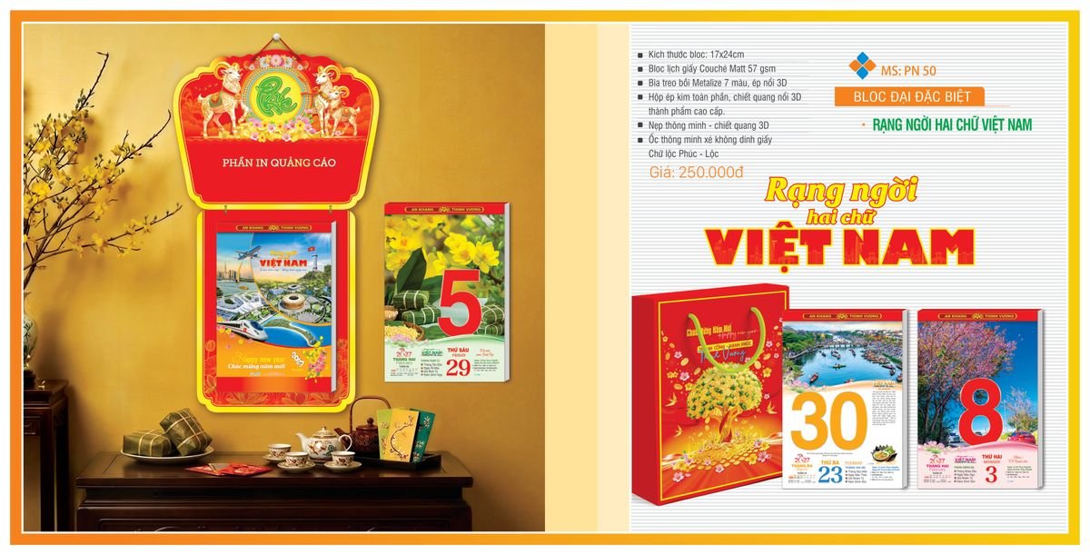 Lịch Bloc TPN 2027 TPNBLOC59 Ấn Phẩm Quà Tết Ngân Hàng & Tài Chính VIP