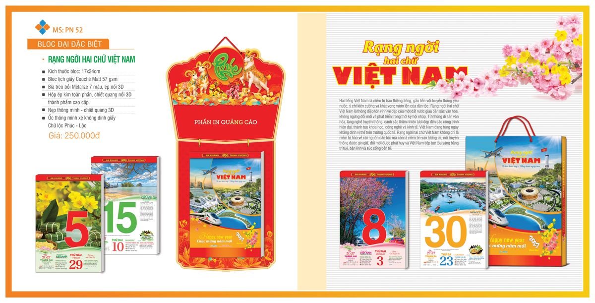 Lịch Bloc TPN 2027 TPNBLOC61 Ấn Phẩm Quà Tết Ngân Hàng & Tài Chính VIP