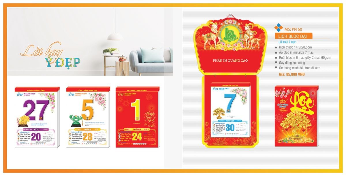 Lịch Bloc TPN 2027 TPNBLOC67 Ấn Phẩm Quà Tết Ngân Hàng & Tài Chính VIP
