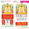 TS TS Catalog Lich 2027 10 in logo - Quà Tặng Ngân Hàng