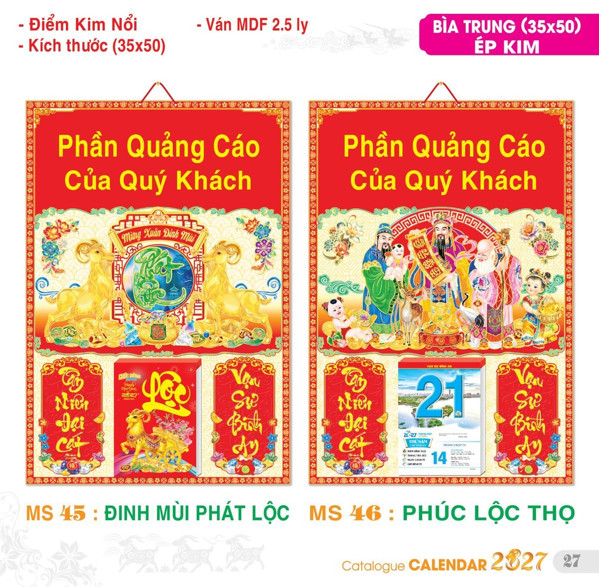 TS_TS_Catalog_Lich_2027-28 Lịch Bloc 2027 TS Mẫu TS-28 (29 x 41 cm) Ấn Phẩm Quà Tết Ngân Hàng & Tài Chính VIP