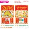 Lịch Bìa Treo 2027 TS Mẫu TS-29 (35 x 50 cm) Ấn Phẩm Quà Tết Ngân Hàng & Tài Chính VIP