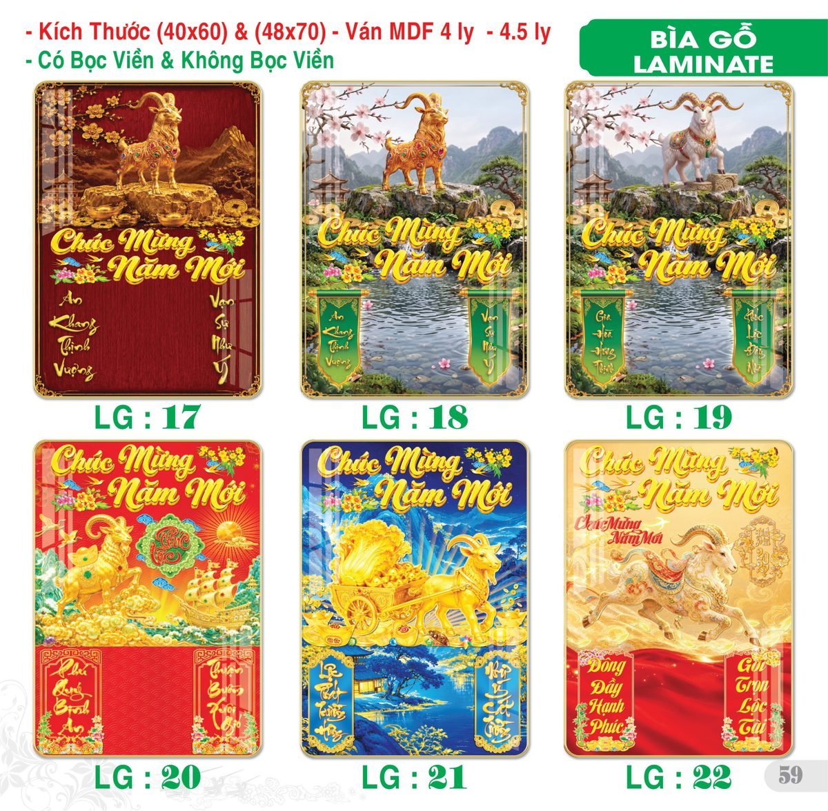 TS_TS_Catalog_Lich_2027-60 TS TS Catalog Lich 2027 60 in logo - Quà Tặng Ngân Hàng