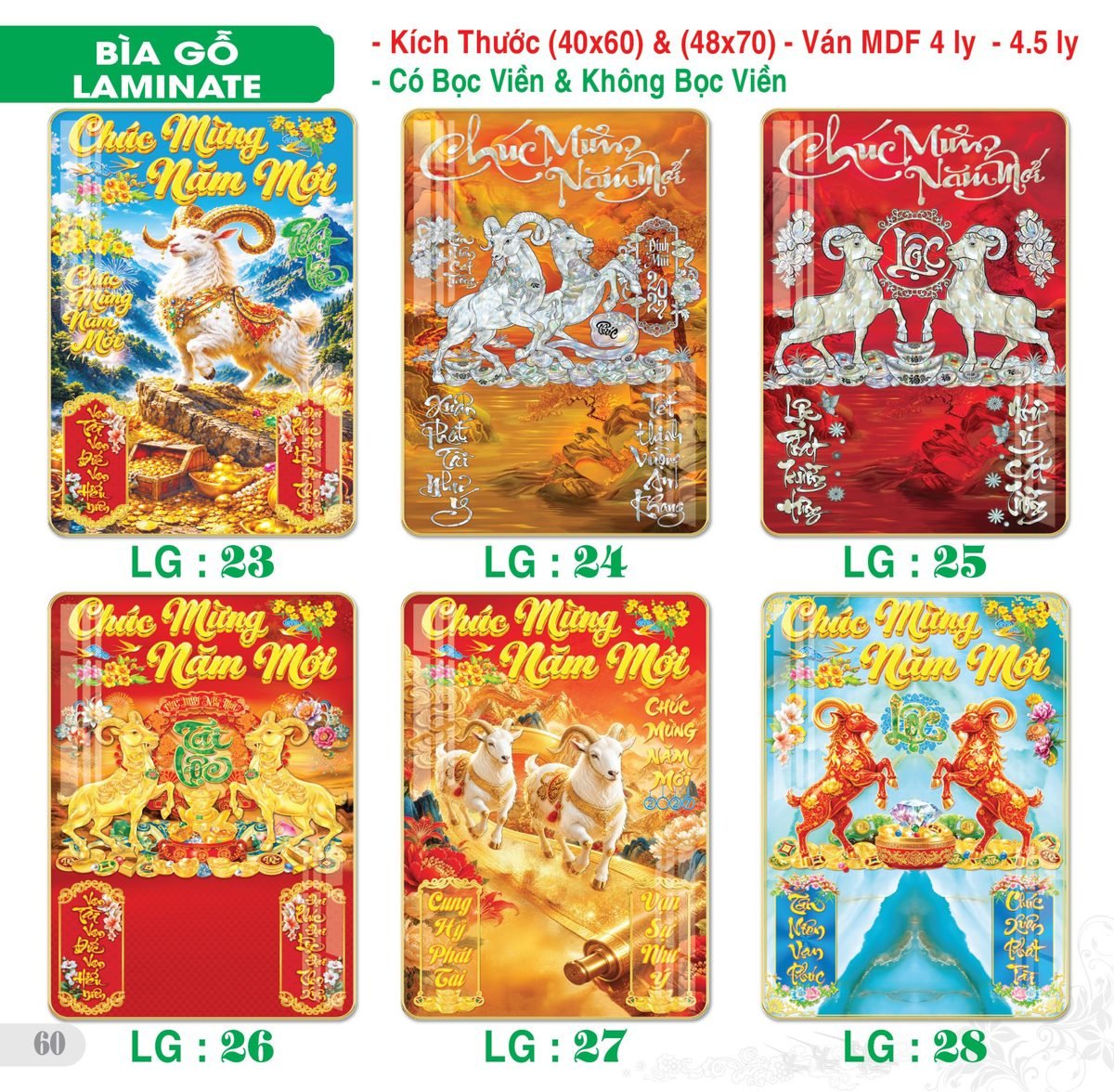 TS_TS_Catalog_Lich_2027-61 TS TS Catalog Lich 2027 61 in logo - Quà Tặng Ngân Hàng