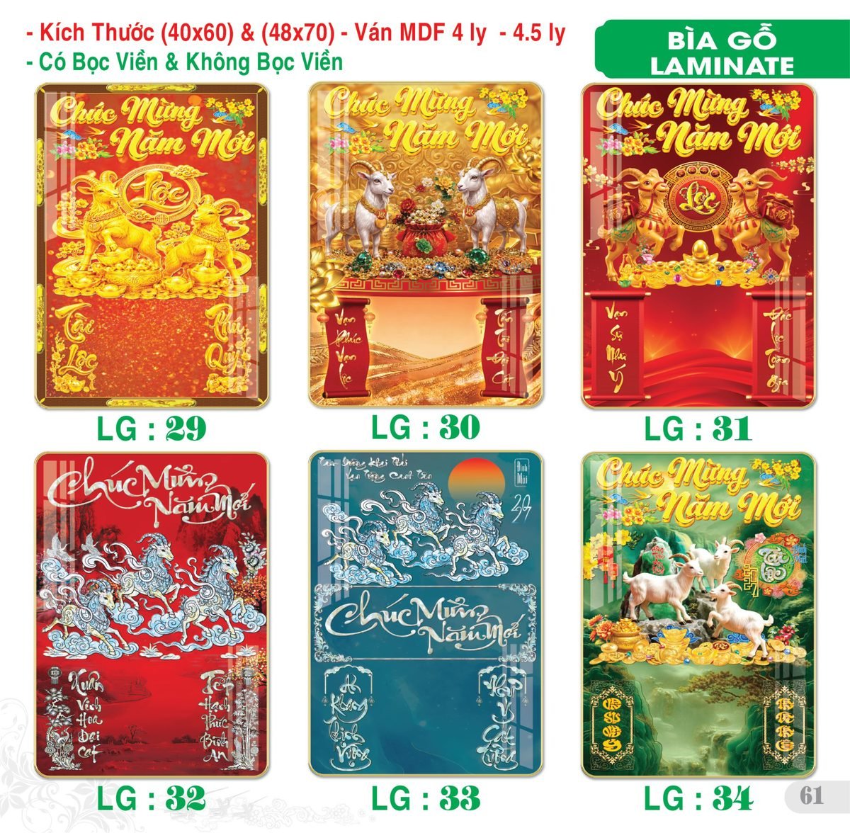 TS_TS_Catalog_Lich_2027-62 TS TS Catalog Lich 2027 62 in logo - Quà Tặng Ngân Hàng