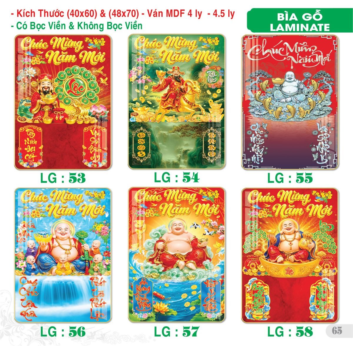 TS_TS_Catalog_Lich_2027-66 TS TS Catalog Lich 2027 66 in logo - Quà Tặng Ngân Hàng