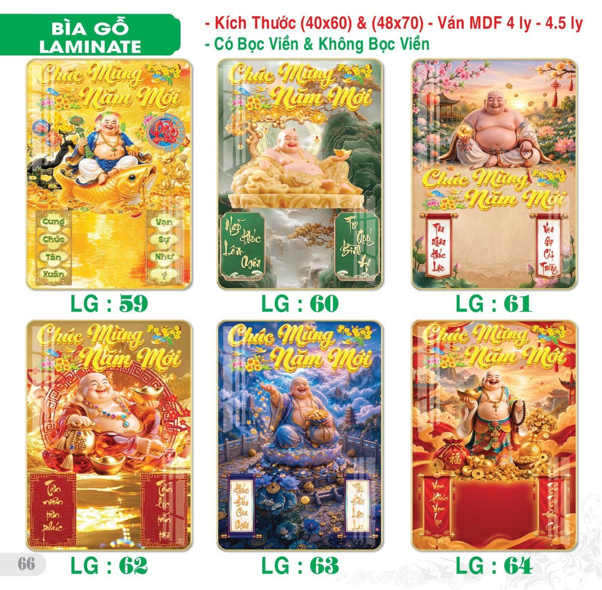 TS_TS_Catalog_Lich_2027-67 TS TS Catalog Lich 2027 67 in logo - Quà Tặng Ngân Hàng