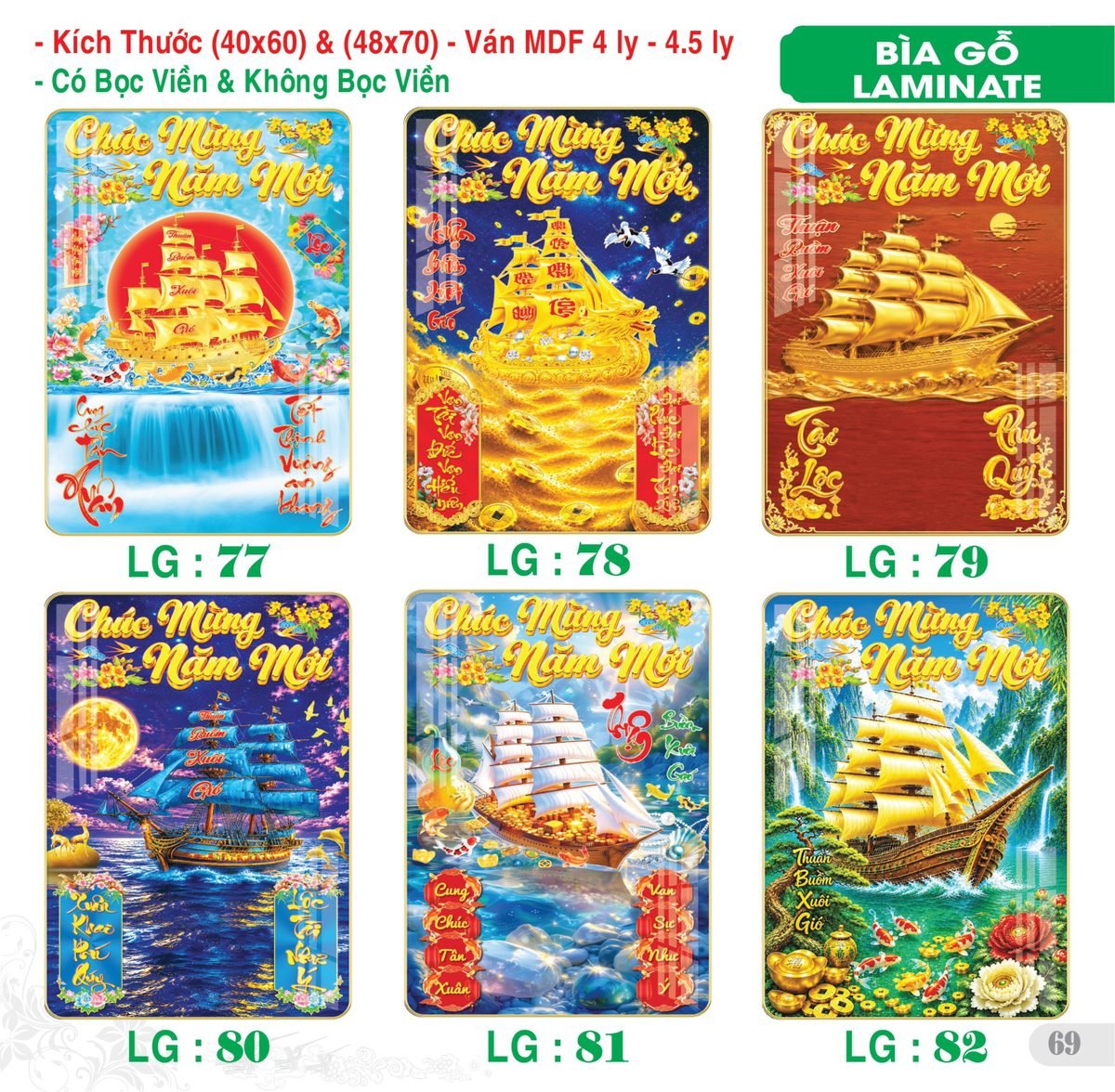 TS_TS_Catalog_Lich_2027-70 TS TS Catalog Lich 2027 70 in logo - Quà Tặng Ngân Hàng