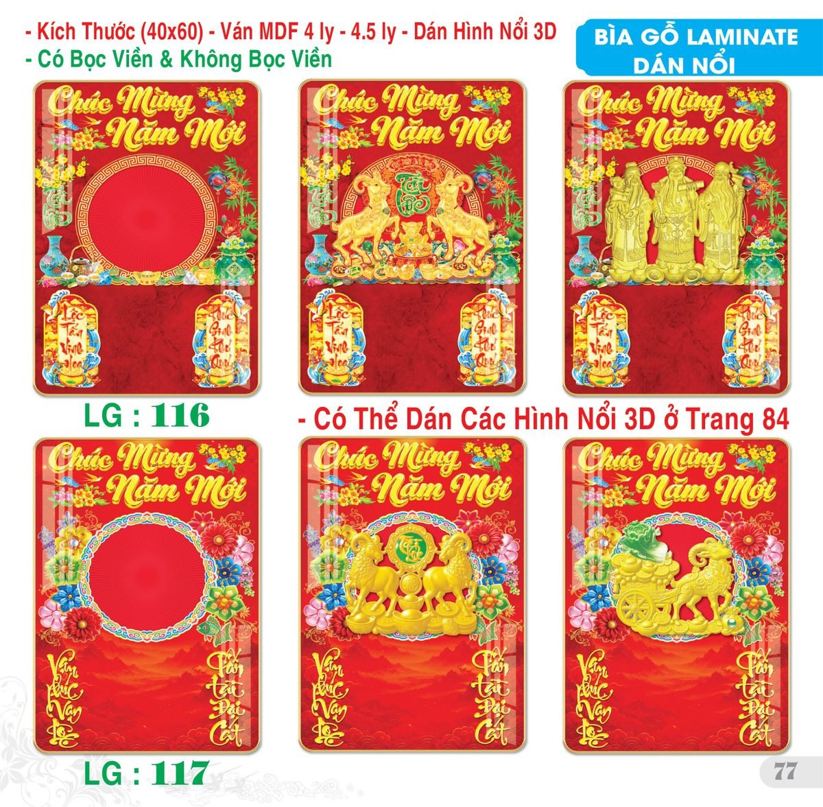 TS_TS_Catalog_Lich_2027-78 TS TS Catalog Lich 2027 78 in logo - Quà Tặng Ngân Hàng
