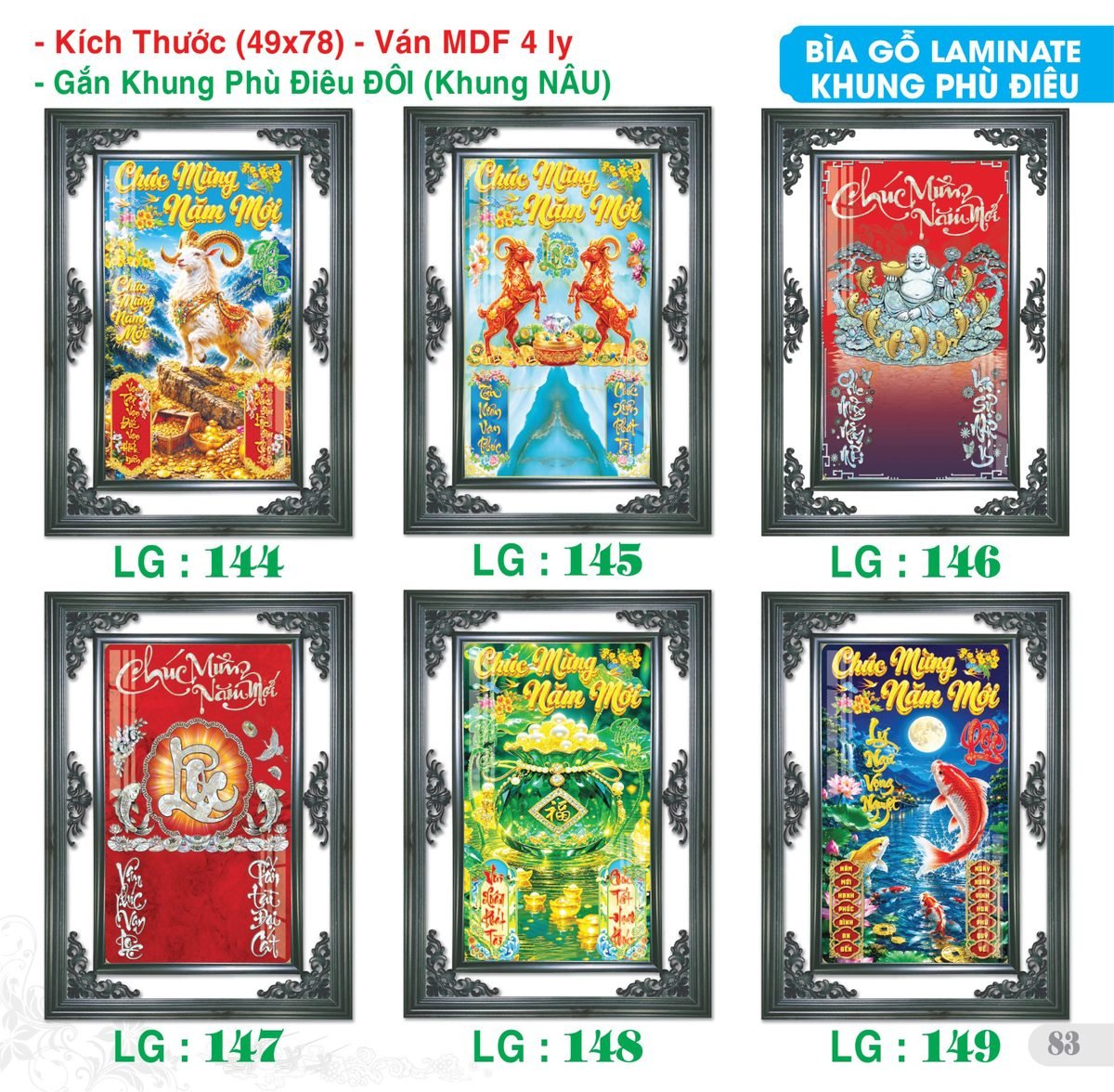 TS_TS_Catalog_Lich_2027-84 TS TS Catalog Lich 2027 84 in logo - Quà Tặng Ngân Hàng