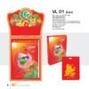 Lịch Bloc Siêu Cực Đại 2027 VL Mẫu VL01 (35 x 50cm) Ấn Phẩm Quà Tết Ngân Hàng & Tài Chính VIP in logo doanh nghiệp quà tặng Tết tại Quà Tặng Ngân Hàng