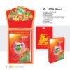 Lịch Bloc Siêu Cực Đại 2027 VL Mẫu VL01A (35 x 50cm) Ấn Phẩm Quà Tết Ngân Hàng & Tài Chính VIP in logo doanh nghiệp quà tặng Tết tại Quà Tặng Ngân Hàng