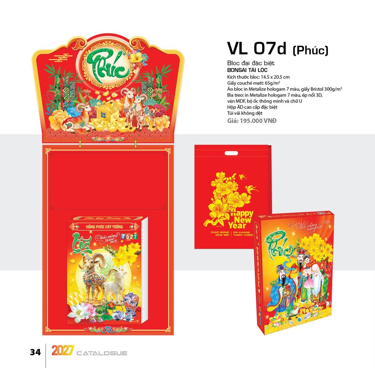 Lịch Bloc Đại Đặc Biệt 2027 VL Mẫu VL07D (29 x 41 cm) Ấn Phẩm Quà Tết Ngân Hàng & Tài Chính VIP Lịch Bloc Đại Đặc Biệt 2027 VL Mẫu VL07D (29 x 41 cm) Ấn Phẩm Quà Tết Ngân Hàng & Tài Chính VIP in logo doanh nghiệp quà tặng Tết tại Quà Tặng Ngân Hàng