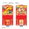 Lịch Treo Tường Lò Xo 2027 VL Mẫu VLLXG09 (37 x 70cm) Ấn Phẩm Quà Tết Ngân Hàng & Tài Chính VIP in logo doanh nghiệp quà tặng Tết tại Quà Tặng Ngân Hàng