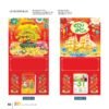 Lịch Treo Tường Lò Xo 2027 VL Mẫu VLLXG13 (13 x 19cm) Ấn Phẩm Quà Tết Ngân Hàng & Tài Chính VIP in logo doanh nghiệp quà tặng Tết tại Quà Tặng Ngân Hàng
