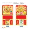 Lịch Treo Tường Lò Xo 2027 VL Mẫu VLLXG18 (37 x 70cm) Ấn Phẩm Quà Tết Ngân Hàng & Tài Chính VIP in logo doanh nghiệp quà tặng Tết tại Quà Tặng Ngân Hàng